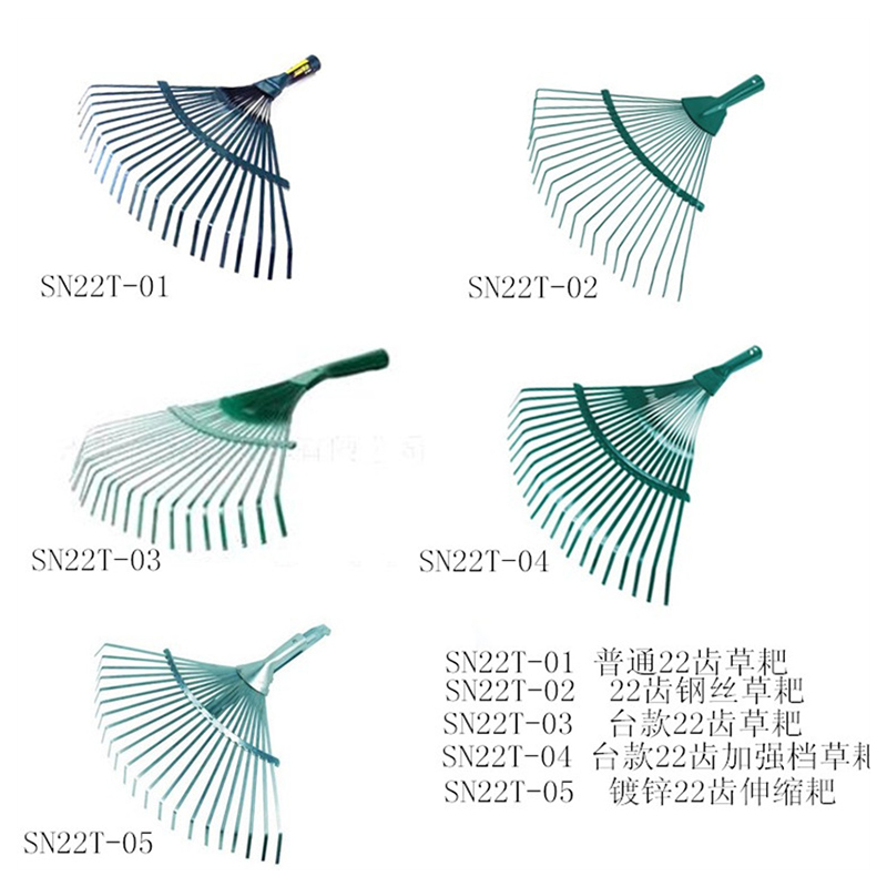 Durable Manganese Steel Garden Rake