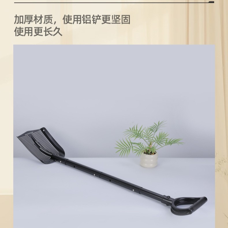 Multi-Use Holey Shovel  Foldable Aluminum Sieve & Drainage Shovel for Garden (2)