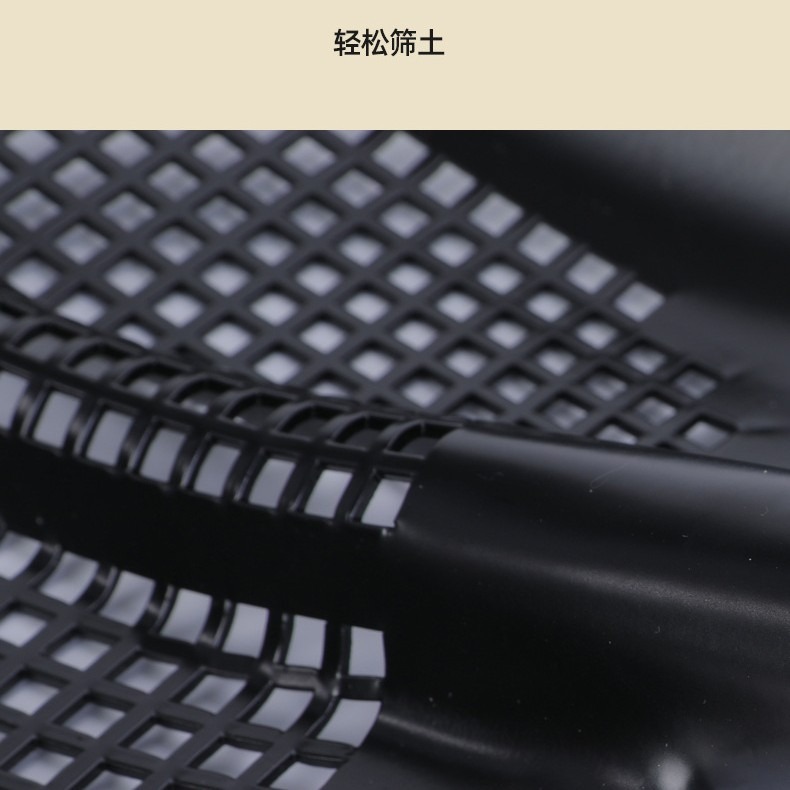 Multi-Use Holey Shovel  Foldable Aluminum Sieve & Drainage Shovel for Garden (4)