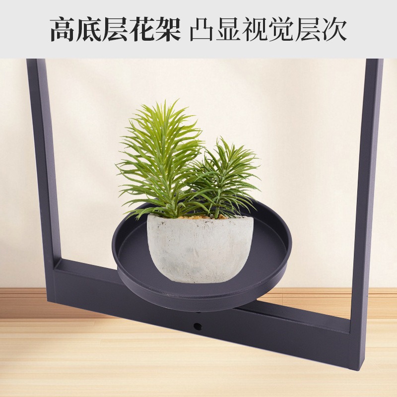 Wall-Mounted Flower Rack - Adjustable Hanging Flower Shelf & Vertical Plant Stand for Home & Garden (10)