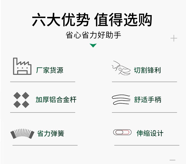 aings (3)